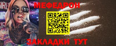 не бодяженный Конаково