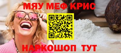 каннабис Чебоксары
