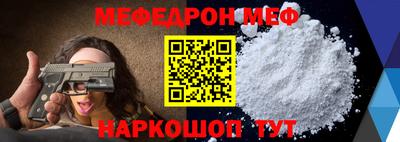 не бодяженный Конаково