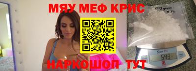 МДМА Коммунар