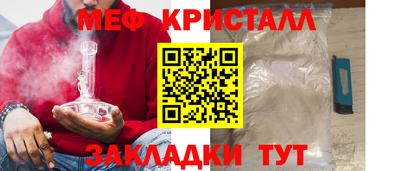 МДМА Коммунар