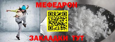 марки lsd Краснознаменск