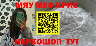 не бодяженный Конаково