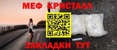 МДМА Коммунар