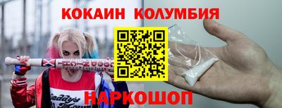 не бодяженный Конаково