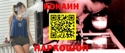 не бодяженный Конаково