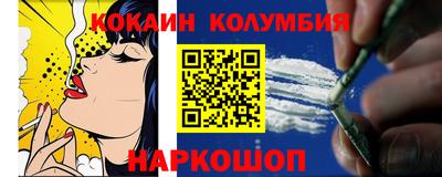 МДМА Коммунар