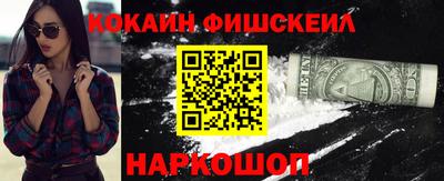 МДМА Коммунар