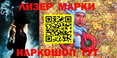 не бодяженный Конаково
