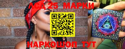 МДМА Коммунар