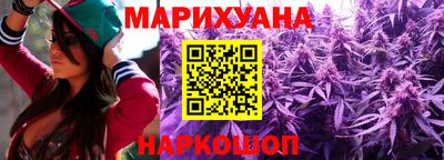 не бодяженный Конаково
