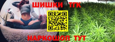 МДМА Коммунар