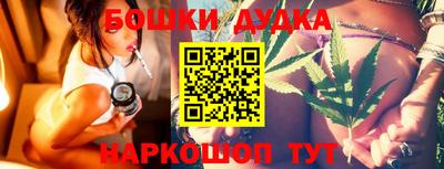 МДМА Коммунар