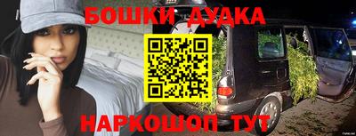 не бодяженный Конаково