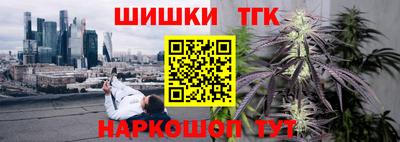 не бодяженный Конаково