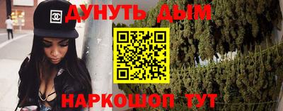 не бодяженный Конаково