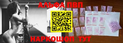 МДМА Коммунар