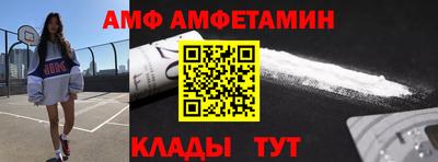 МДМА Коммунар