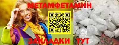 не бодяженный Конаково