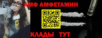 не бодяженный Конаково