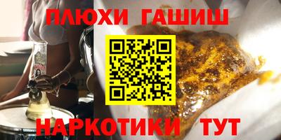 МДМА Коммунар