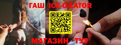 не бодяженный Конаково