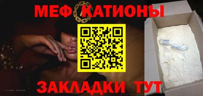метадон Чапаевск